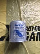 Фильтр влагоотделитель ASP Wabco 4329012232 21620181