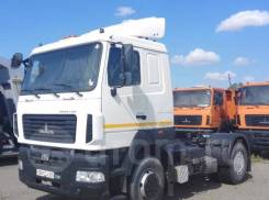 МАЗ. Седельный тягач 5440С5-8520-031, 40 000 кг., 4x2