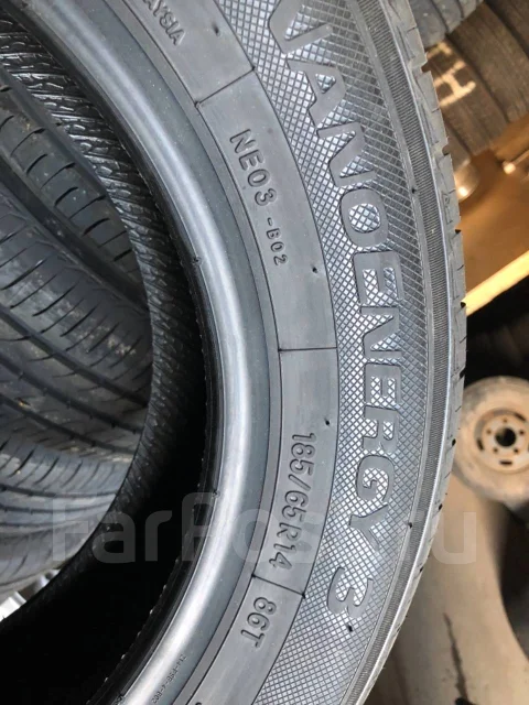 Toyo NanoEnergy 3. ������, 2018 ���, ����� ����