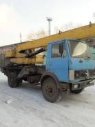 Ивановец КС-3577. Продаётся автокран Ивановец, 14 866 куб. см., 14 000 кг., 14,00 м.