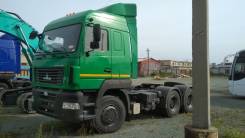МАЗ 6430. , 11 120 куб. см., 19 000 кг.