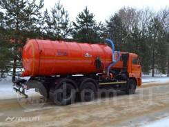 Коммаш КО-529-20. Вакуумный автомобиль КО-529-20 Камаз 65115