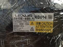 Блок управления светом. Lexus: LX450d, GS300h, GS250, RX350, RX450h, GS350, GS200t, GS300, LX570, LX460, GS450h, GS F, RX200t Двигатели: 1VDFTV, 3URFE...
