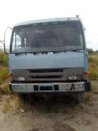 Mitsubishi Fuso Super Great FU