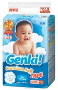 Genki. 4-8 �� 72��� ����