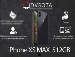 Apple iPhone Xs Max. Новый, 256 Гб и больше, Серый, 4G LTE, Защищенный