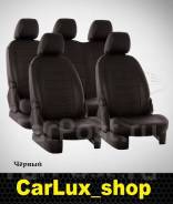 Чехлы. Toyota Land Cruiser Prado, VZJ90, VZJ90W, VZJ95, VZJ95W