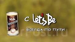 Бухгалтер. ИП Гаранина А.А. Улица Слободская 14