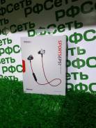 Meizu EP51. Под заказ