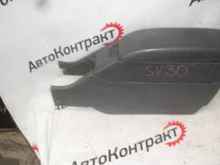 Подлокотник Toyota Vista