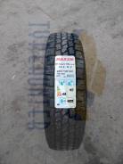 Maxxis MA-W2 WinterMaxx