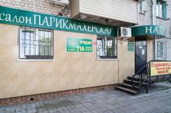 Продам нежилое помещение в Благовещенске. Улица Горького 92/2, р-н Центр, 55 кв. м.