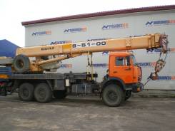 Ивановец КС-45717К-3Р. Кран автомобильный КС-45717К-3Р б/у (2013 г., 15000км., 2400 м. ч. ), 25 000 кг., 31,00 м.