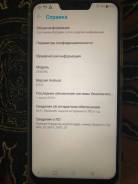 Asus ZenFone 5 ZE620KL. Б/у, 64 Гб, Серебристый, 4G LTE