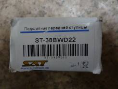 Подшипник ступицы. Toyota: Platz, ist, Sienta, Vitz, XA, Porte, Scion, WiLL Vi, Echo, Probox, Yaris Verso, Funcargo, Raum, Yaris, Echo Verso, WiLL Cyp...