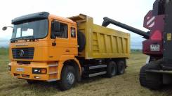 Shaanxi Shacman. Продам самосвал shacman, 9 800 куб. см., 25 000 кг.