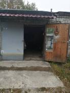Гаражи капитальные. улица Осенняя 23, р-н ул. Осенняя, 21 кв. м., электричество, подвал.