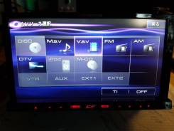 Pioneer Carrozzeria AVIC-ZH9000