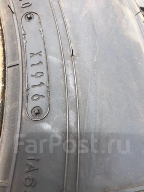 Winmax. �����������, 2016 ���, �/�, ����� 5 % ����