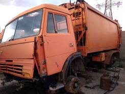 Коммаш КО-440-5