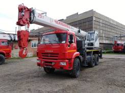Челябинец КС-55732. Автокран КС-55732 "Челябинец" серия ПЛЮС, 11 760 куб. см., 25 000 кг., 21 м.