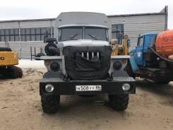 Урал 32551-0010-41. Продам Вахта