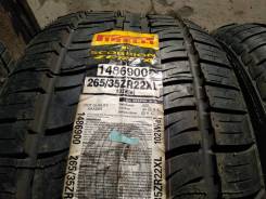 Pirelli Scorpion Zero Asimmetrico. Летние, без износа, 2 шт