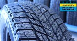 Nexen Winguard Ice Plus. Зимние, без шипов, без износа, 4 шт