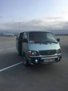 Toyota Hiace. С водителем
