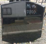 Памятник семейный ML19a на Центральном (Рассрочка без %)