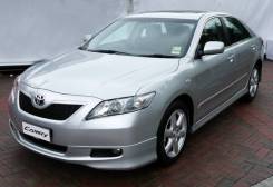 Обвес кузова аэродинамический. Toyota Camry, ACV40, ASV40, GSV40, ACV41, ACV45 Двигатели: 2ARFE, 2AZFE, 2GRFE, 1AZFE