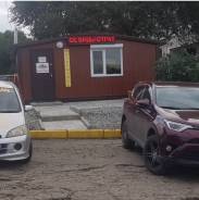 ��������� �����. ���������������. ����� ���������� 35