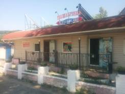 Продаю кафе Срочно!