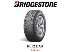 Bridgestone Blizzak DM-V2. Зимние, без шипов, без износа, 4 шт