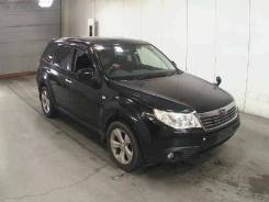 Subaru Forester. SH5, EJ204