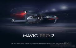 DJI Mavic 2 Pro. Новинка. Гарантия 1 год