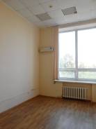 Светлый офис в самом цетре Хабаровска. 20 кв. м., улица Запарина 82, р-н Центральный