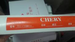 Фильтр воздушный. Chery Tiggo