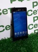 Sony Xperia M5. Б/у, 16 Гб, Фиолетовый, 4G LTE