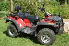 BRP Traxter 650 в Санкт-Петербурге BRP Can-Am Traxter Max