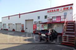 Автомойщик. ООО Аквамойка. Проспект 60-летия Октября 162