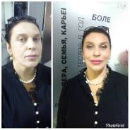 Услуги визажиста
