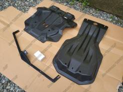 Защита днища кузова. Toyota Fortuner, GUN166, TRN166 Toyota Hilux Pick Up, GUN125, GUN125L, GUN126L Toyota Hilux Двигатели: 1GDFTV, 2TRFE, 2GDFTV
