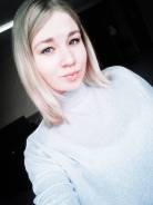 Менеджер по работе с клиентами. Высшее образование