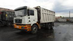 Shaanxi Shacman F2000. Shacman F2000, 9 726 куб. см., 25 000 кг.