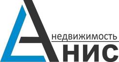 Менеджер по продажам. Улица Карякина 25