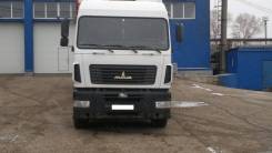 МАЗ 5440А9-1320-031. Продам маз 5440А9-1320-031 2011 года, 11 000 куб. см., 20 000 кг., 4x2