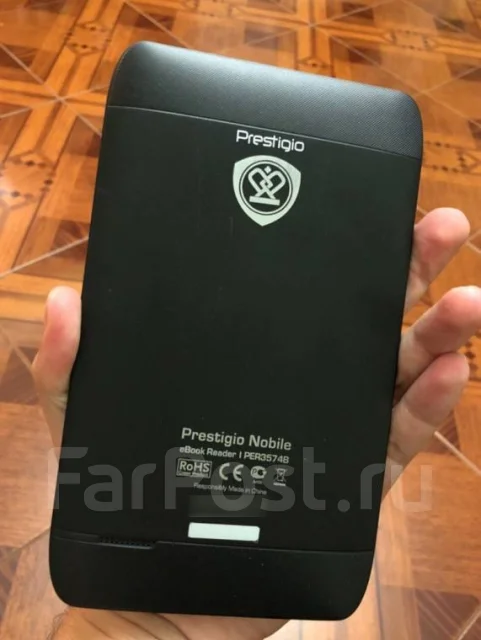Prestigio ����