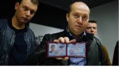 Инспектор отдела охраны. ФКУ ИК-13. С. Заозерное ул. Петра Черкасова 21