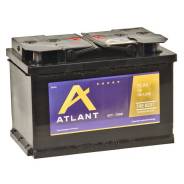 Atlant. 75 А.ч., Обратная (левое), производство Россия